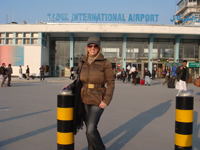 Jula Jane at Kabul International Airport